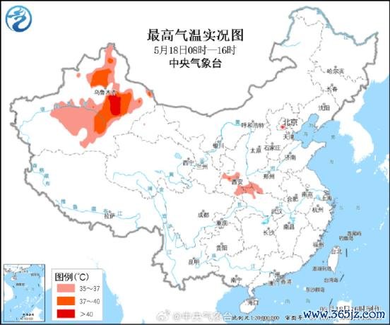 炒股配资官网网址 今天新疆出现40℃+高温，明天，华北、黄淮多地也要加入